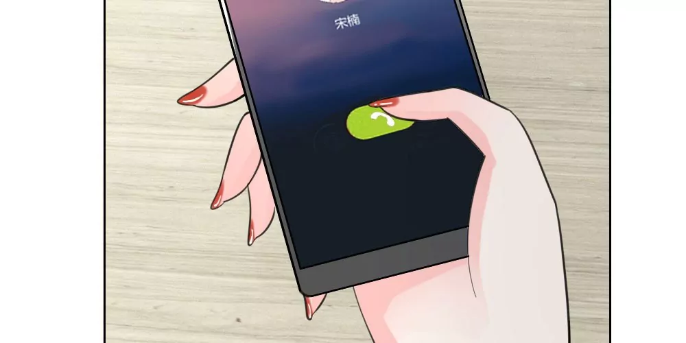 第33话 互相伤害吧-第33话