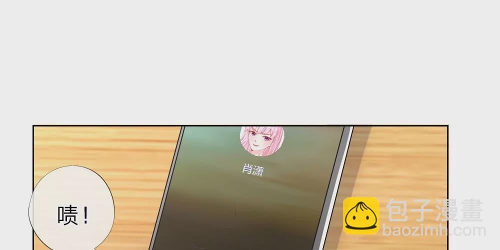 第33话 互相伤害吧-第33话