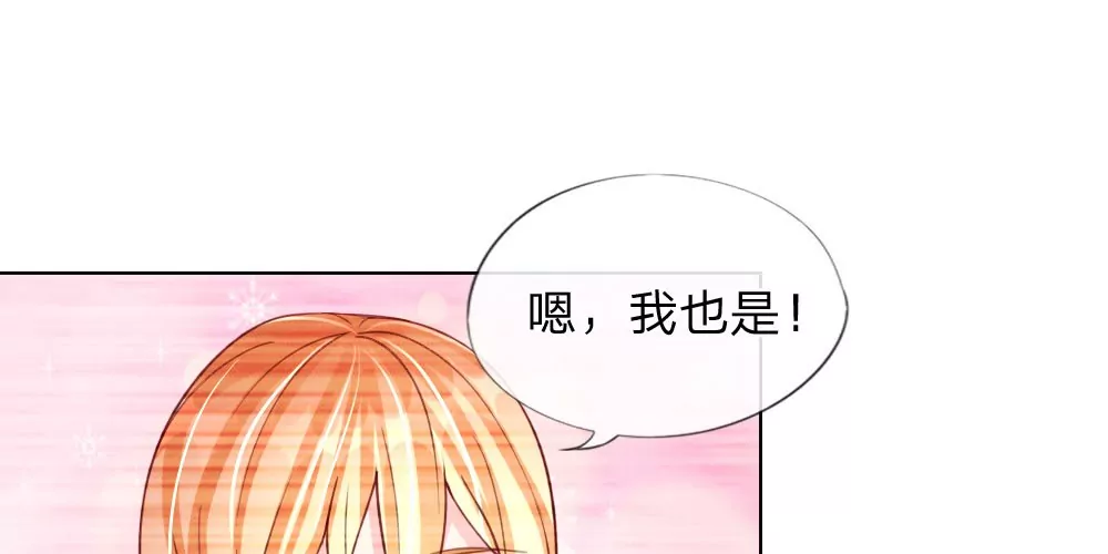 第36话 你给的承诺(1/2)-第35话