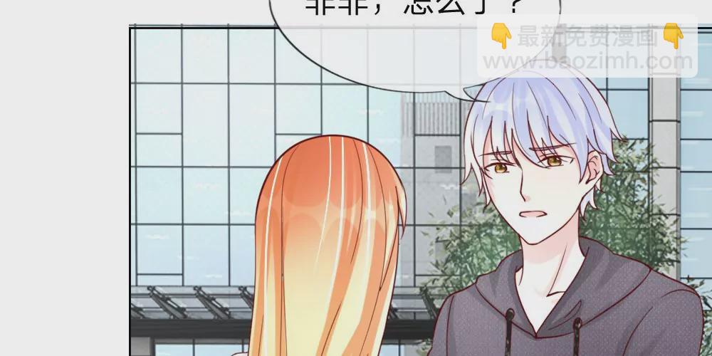 第36话 你给的承诺(1/2)-第35话