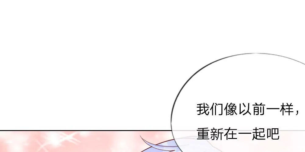 第36话 你给的承诺(1/2)-第35话