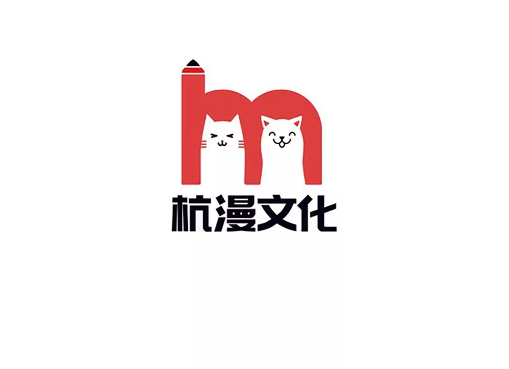第39话 辗转反侧(1/2)-第37话