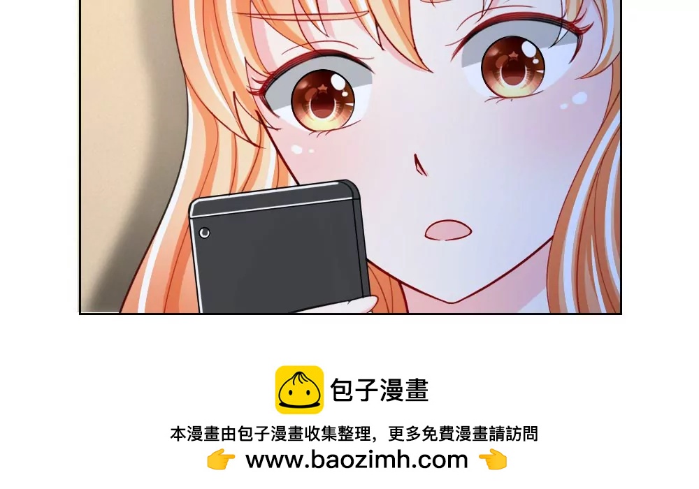 第39话 辗转反侧(1/2)-第37话