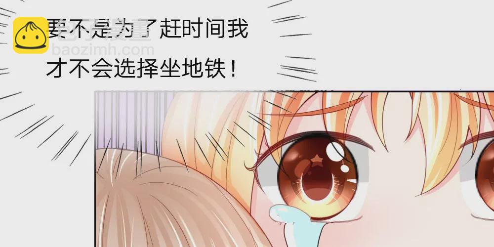 第42话 渐近的距离(1/2)-第39话