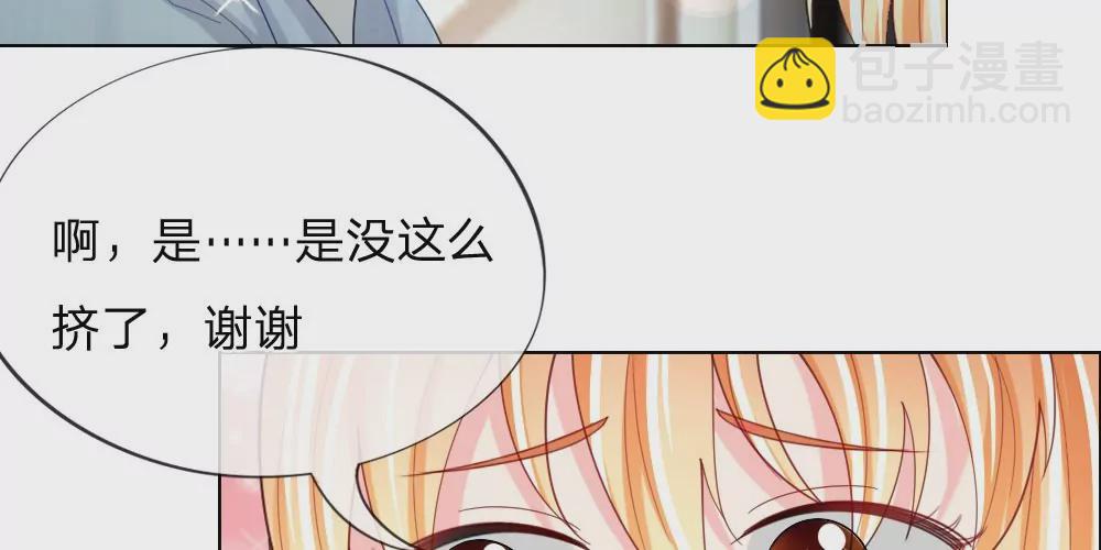 第42话 渐近的距离(1/2)-第39话