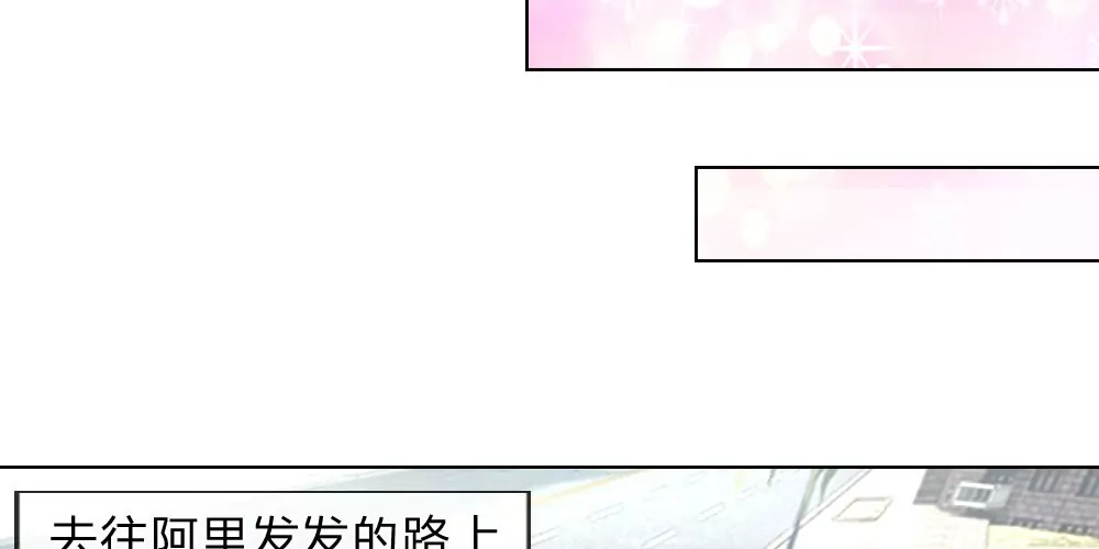 第42话 渐近的距离(1/2)-第39话