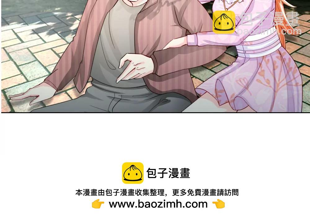 第42话 渐近的距离(1/2)-第39话