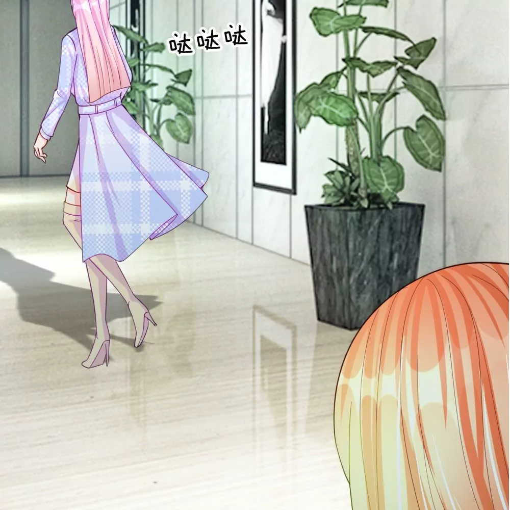 第45话 照骗(1/2)-第41话