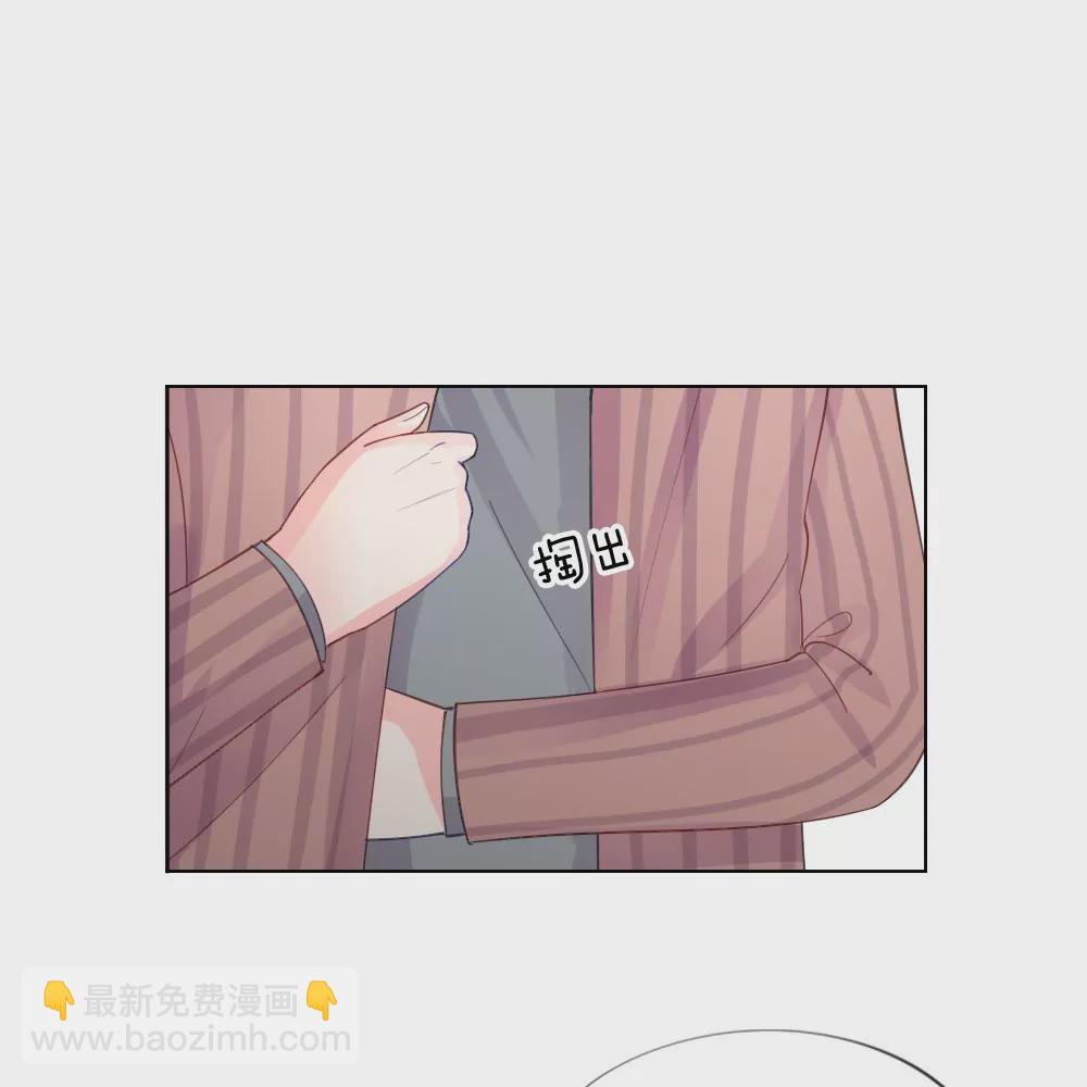 第45话 照骗(1/2)-第41话