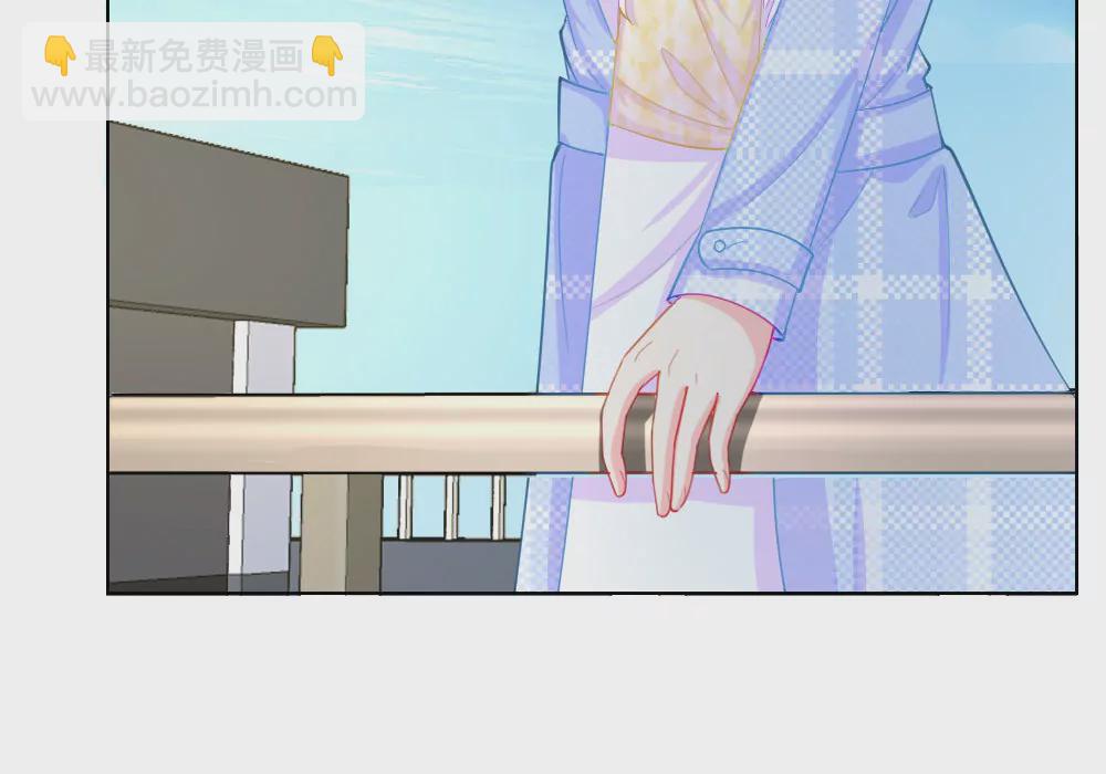 第47话 真相大白(1/2)-第43话