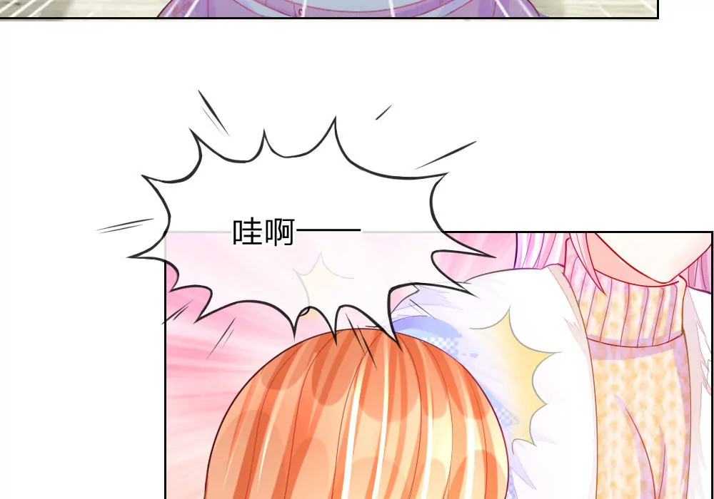 第47话 真相大白(1/2)-第43话