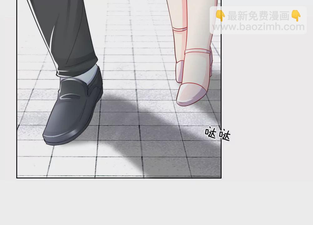 第49话 他们竟然是这种关系(1/2)-第45话