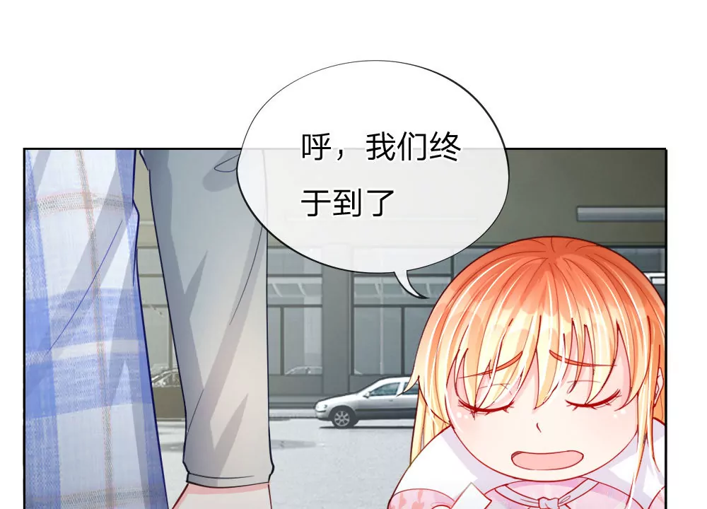 第49话 他们竟然是这种关系(1/2)-第45话