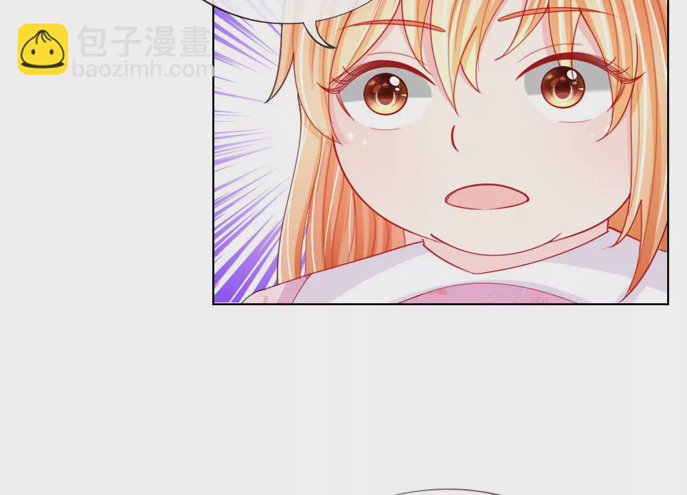 第49话 他们竟然是这种关系(1/2)-第45话