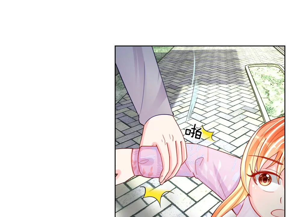 第49话 他们竟然是这种关系(1/2)-第45话