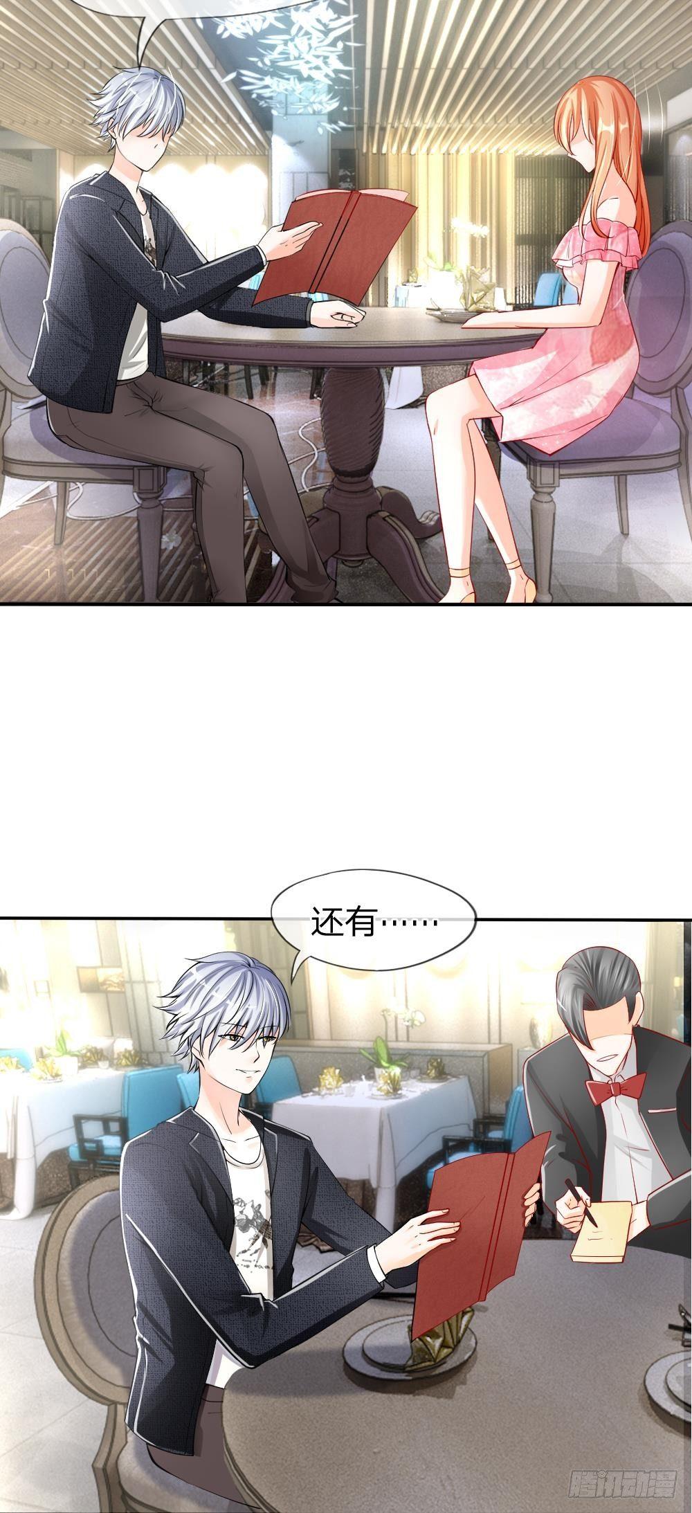 第7话 反击的开始！盛装之约-第7话