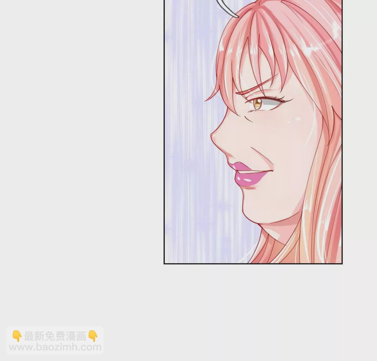 第51话 任务完成(1/2)-第47话