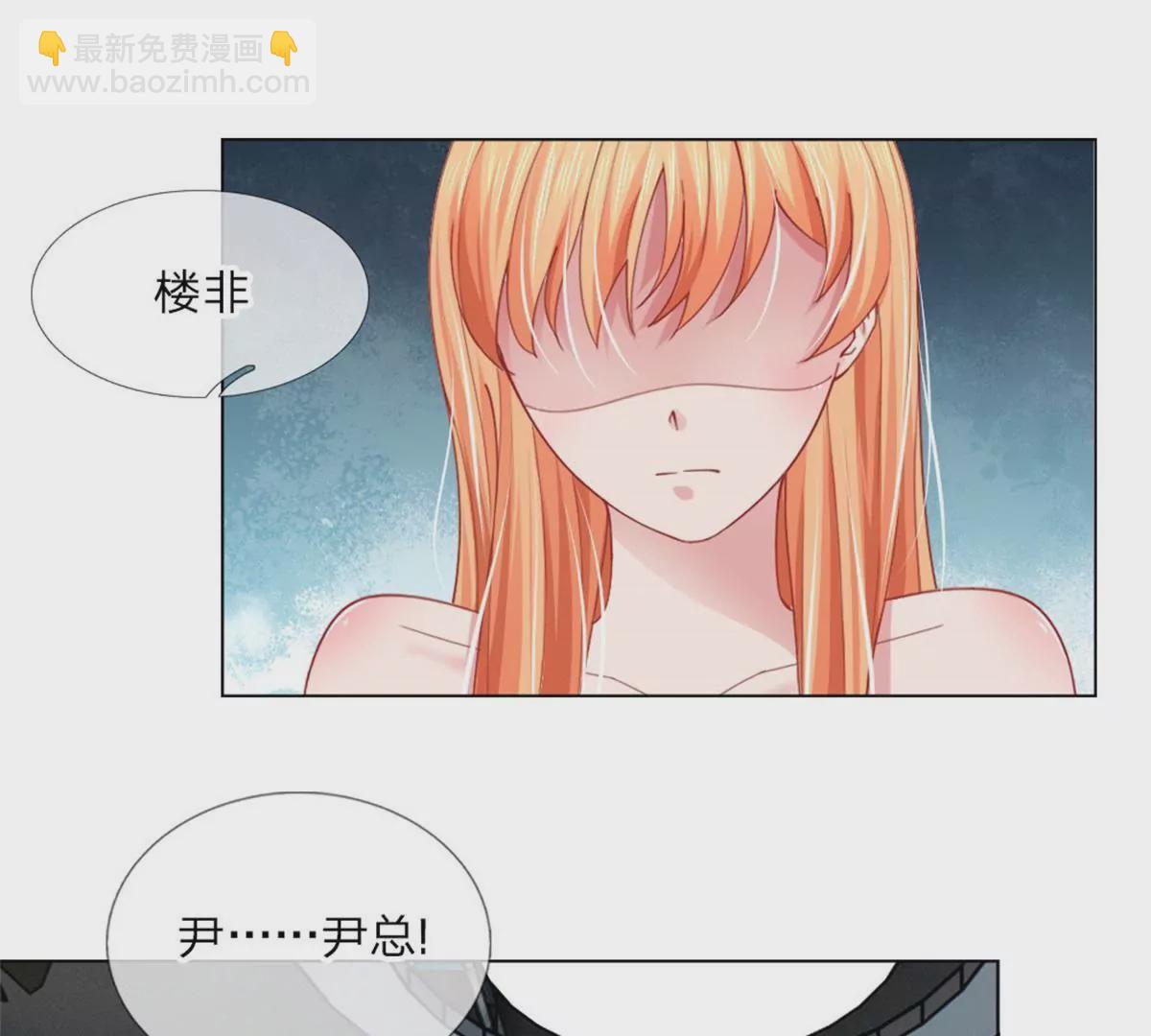 第57话 好戏要开始了(1/2)-第53话