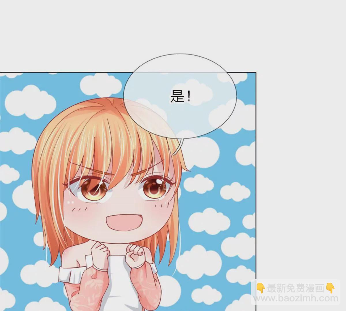 第57话 好戏要开始了(1/2)-第53话