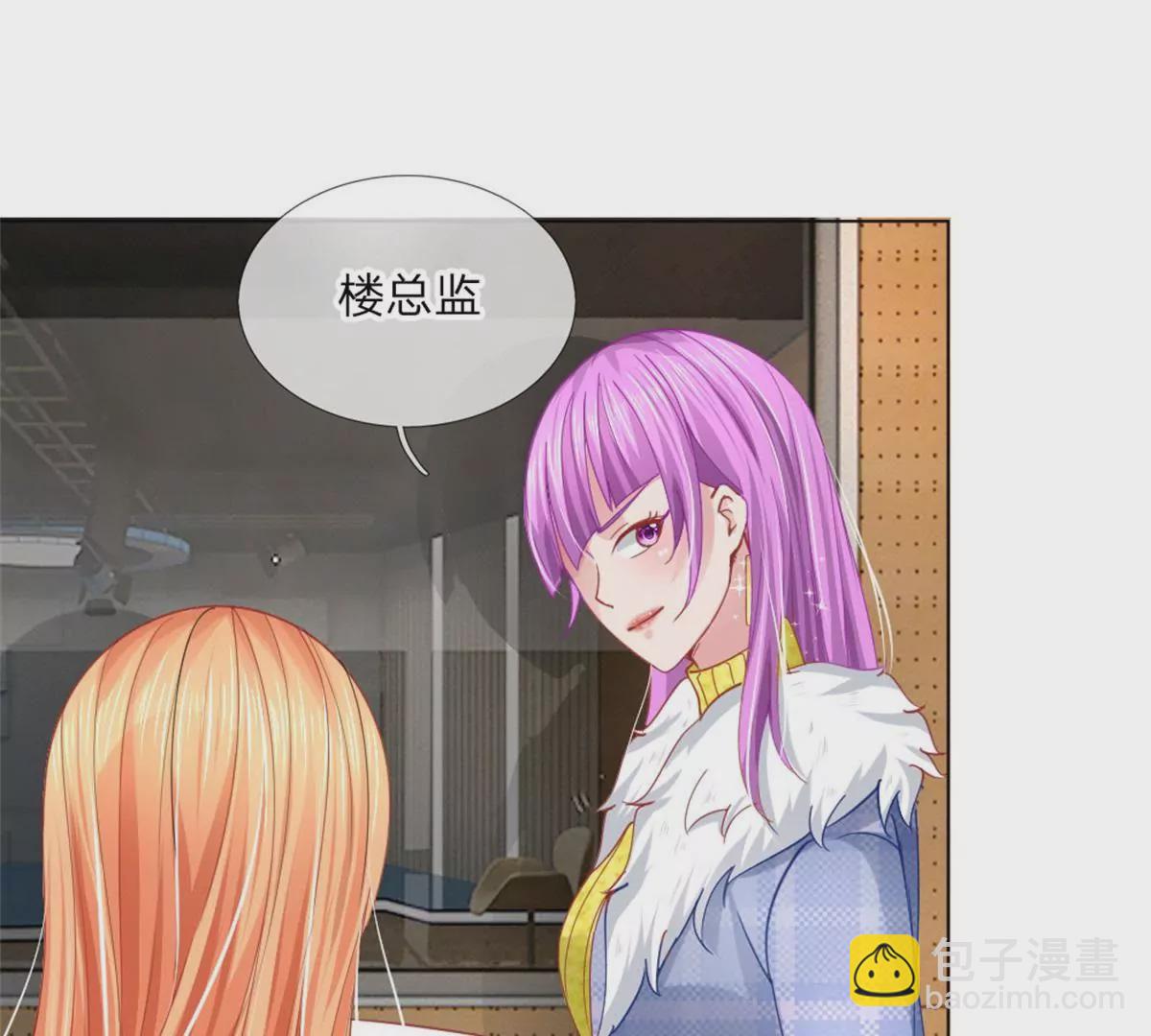 第57话 好戏要开始了(1/2)-第53话