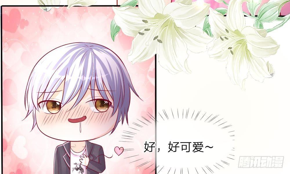 第9话 好你个大猪蹄子-第9话
