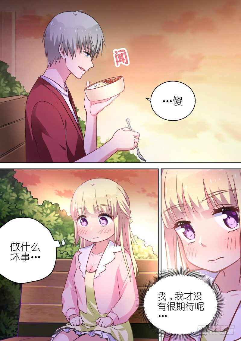 第65话 为什么偏偏喜欢你-第65话