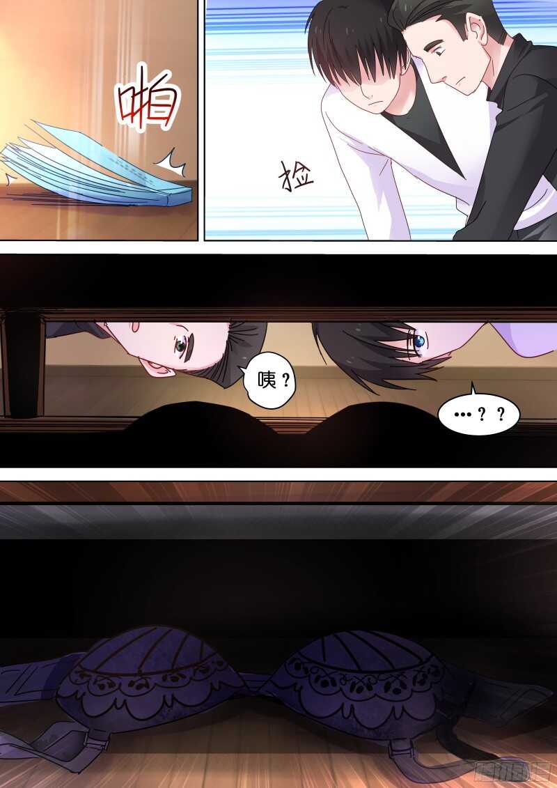 第87话 算什么男人-第87话
