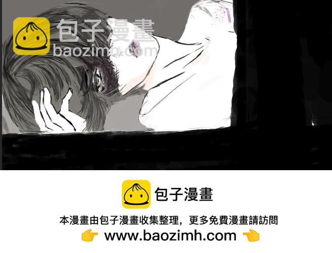 🍵變態大叔強制愛 人物介绍补充 第50页