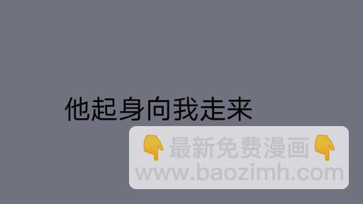 🍵變態大叔強制愛 旧疤血不止2殴打 第14页