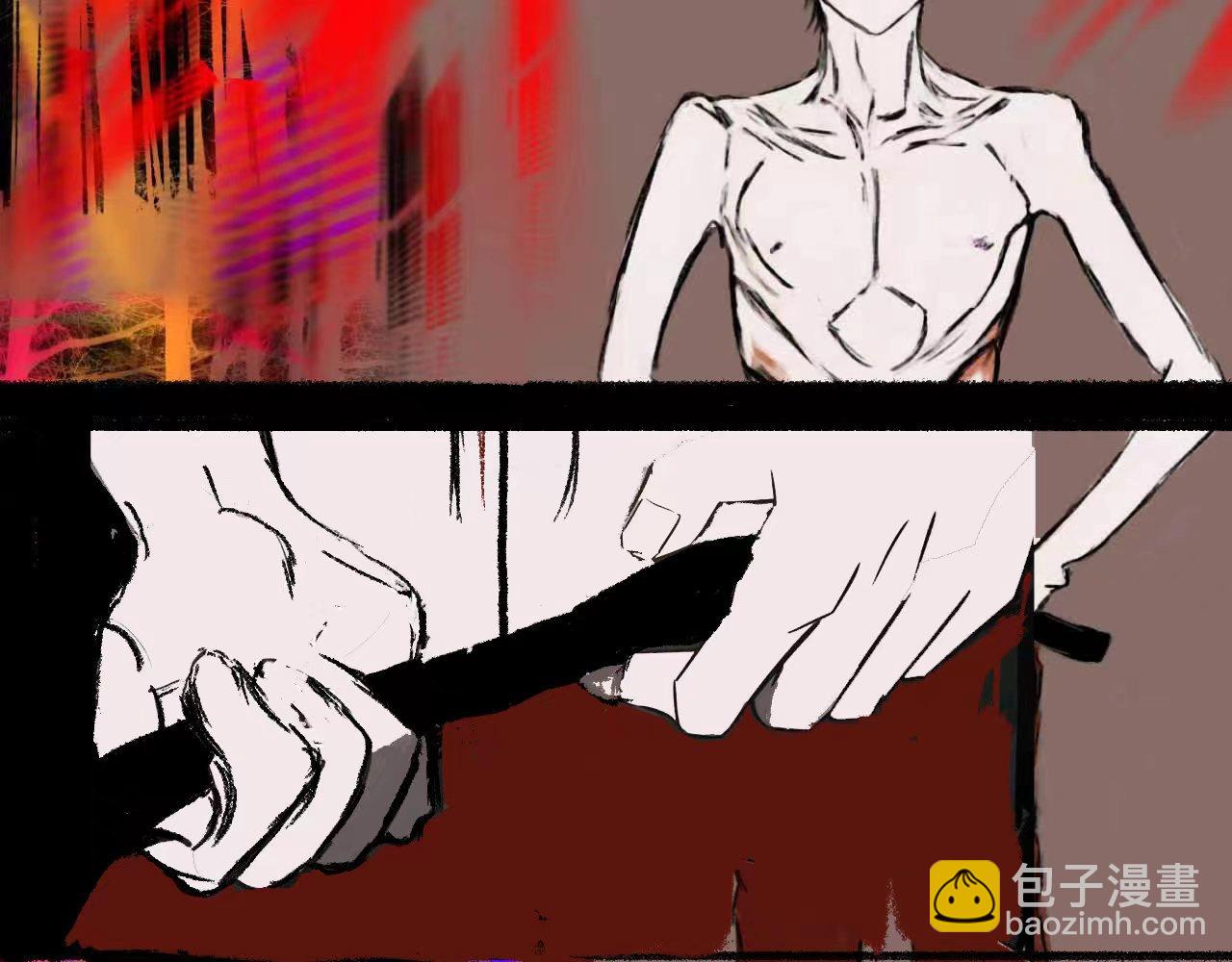 🍵變態大叔強制愛 旧疤血不止4 第14页