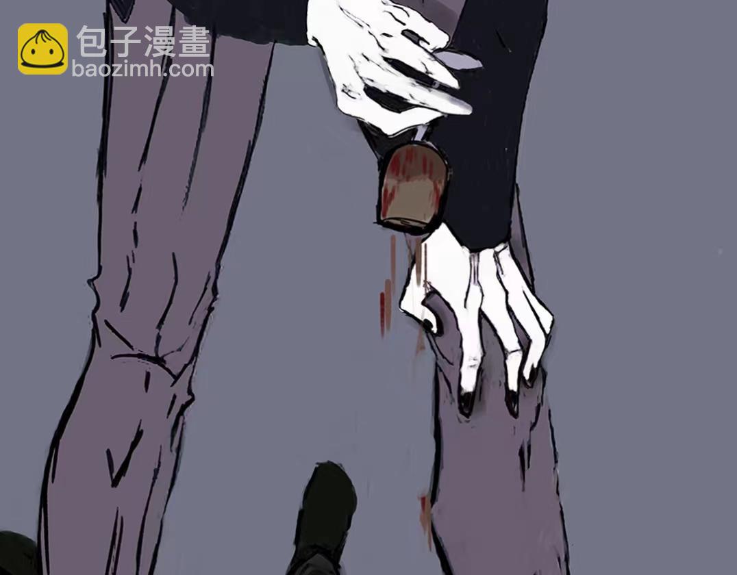 🍵變態大叔強制愛 旧疤血不止4 第27页