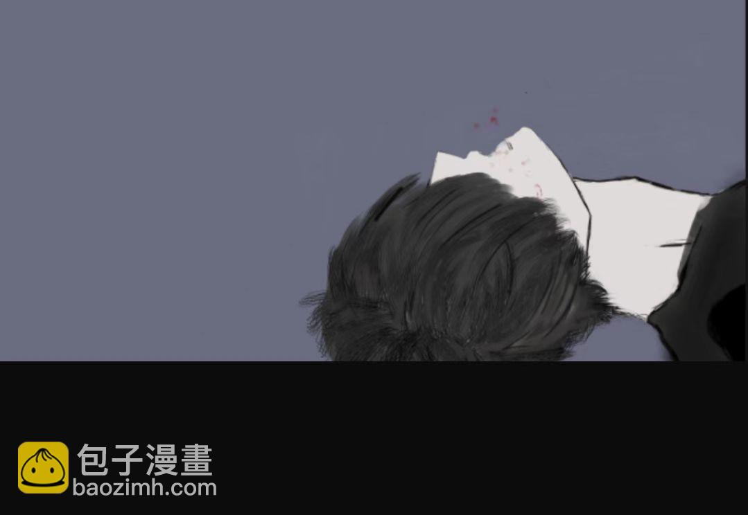 🍵變態大叔強制愛 旧疤血不止4 第29页
