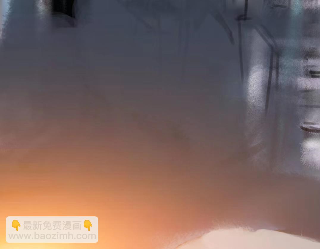 🍵變態大叔強制愛 旧疤血不止4 第5页