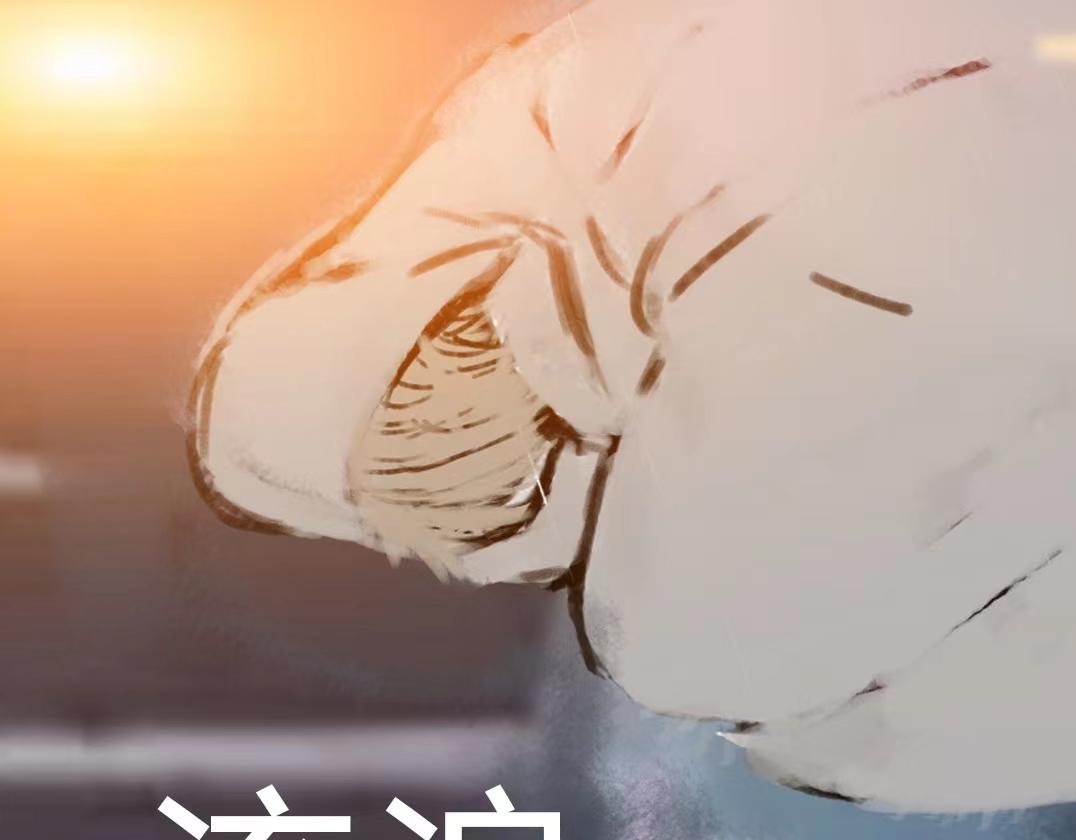 🍵變態大叔強制愛 旧疤血不止4 第6页