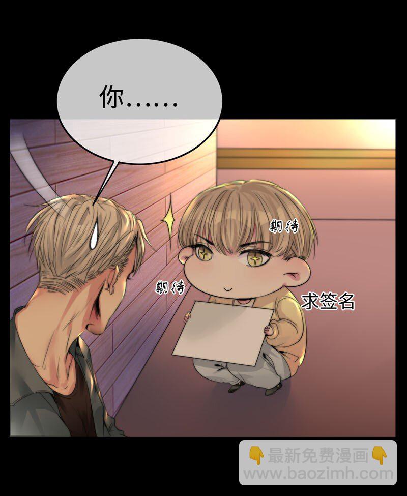 001 机器人偶像库伦-第1话