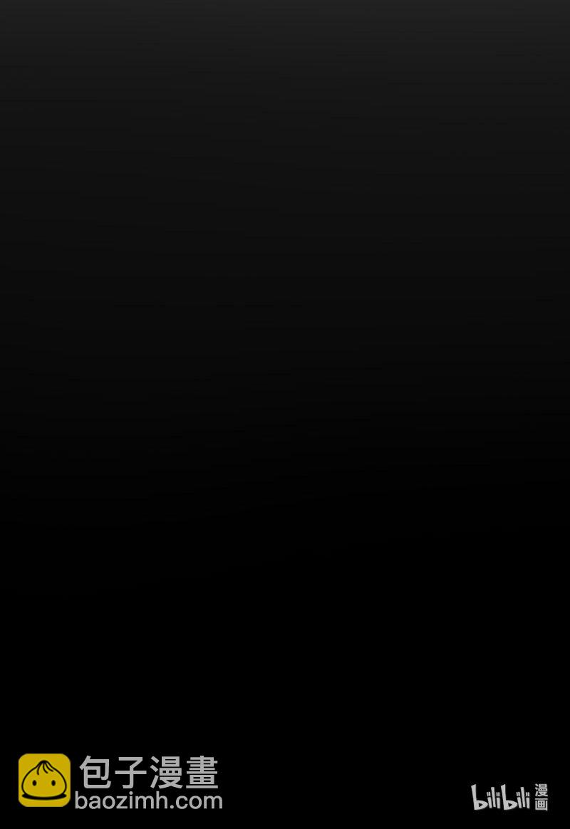 011 我可以帮你-第11话