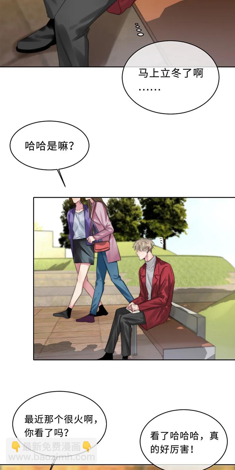 101 最后一步-第101话