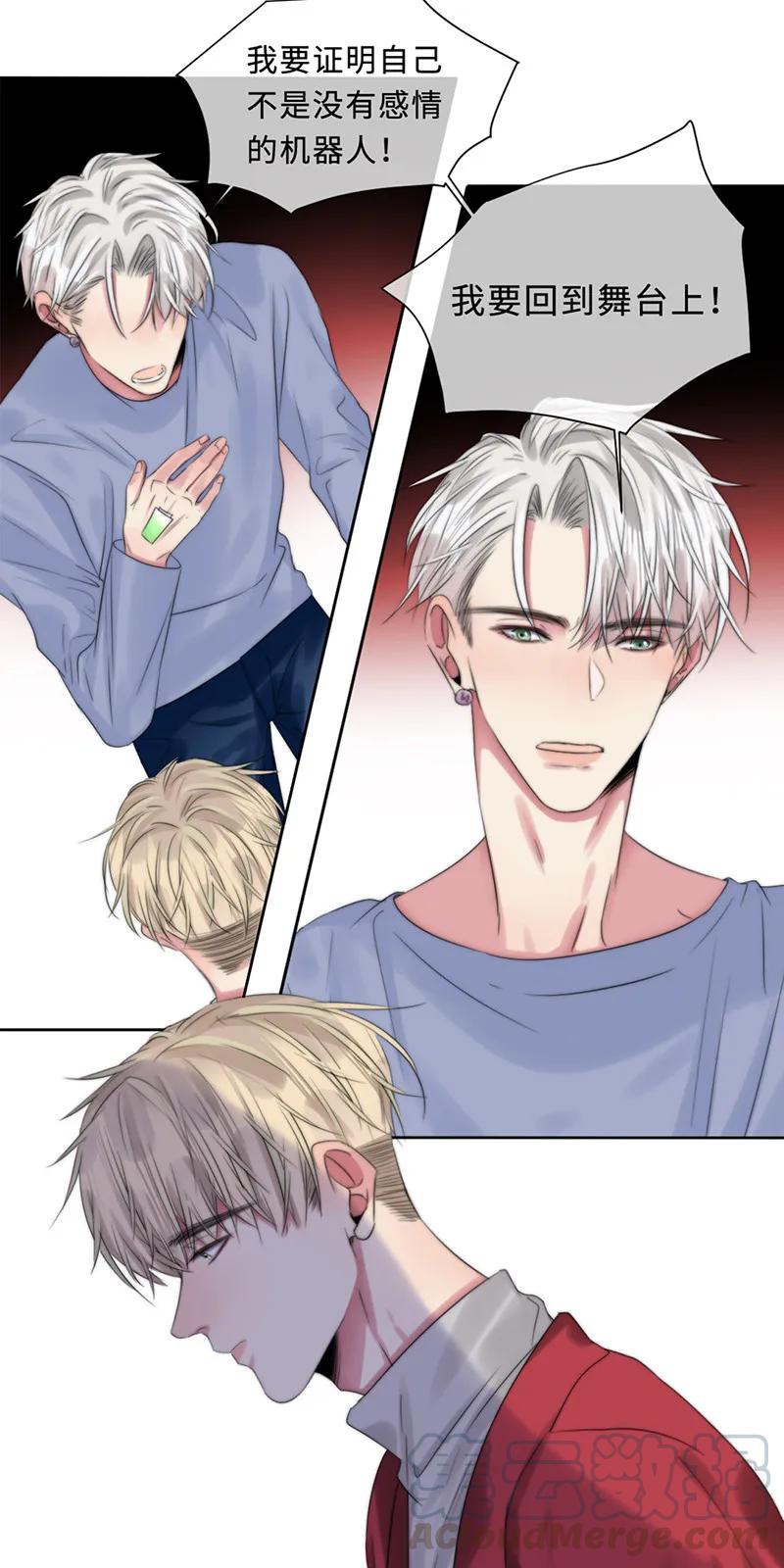101 最后一步-第101话