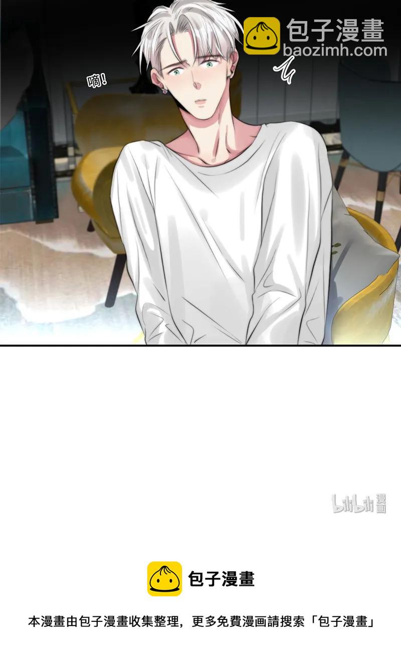 103 永生的野心-第103话