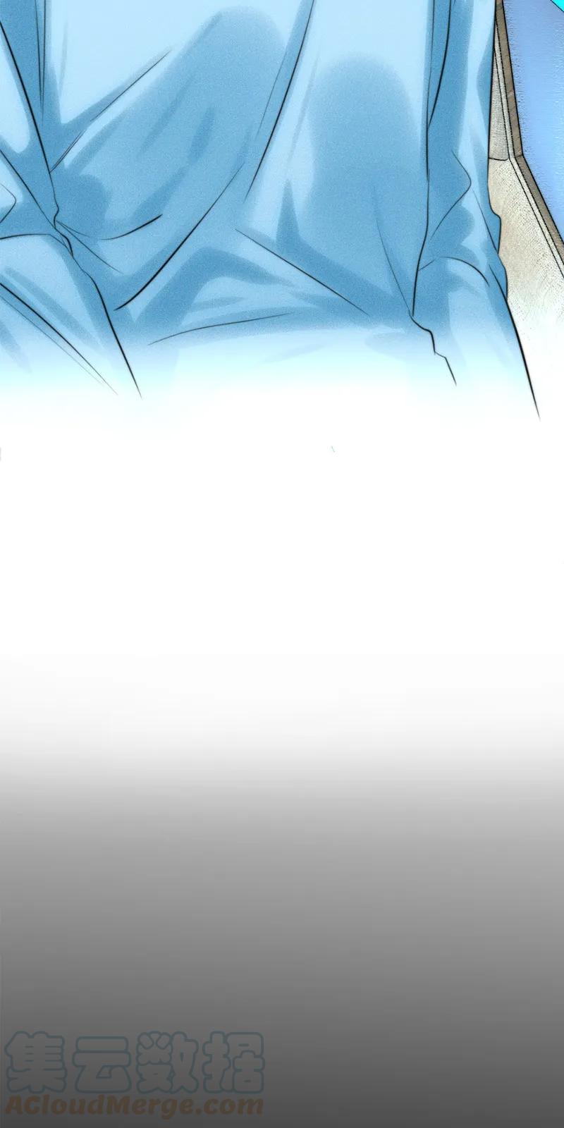 105 加密数据-第105话