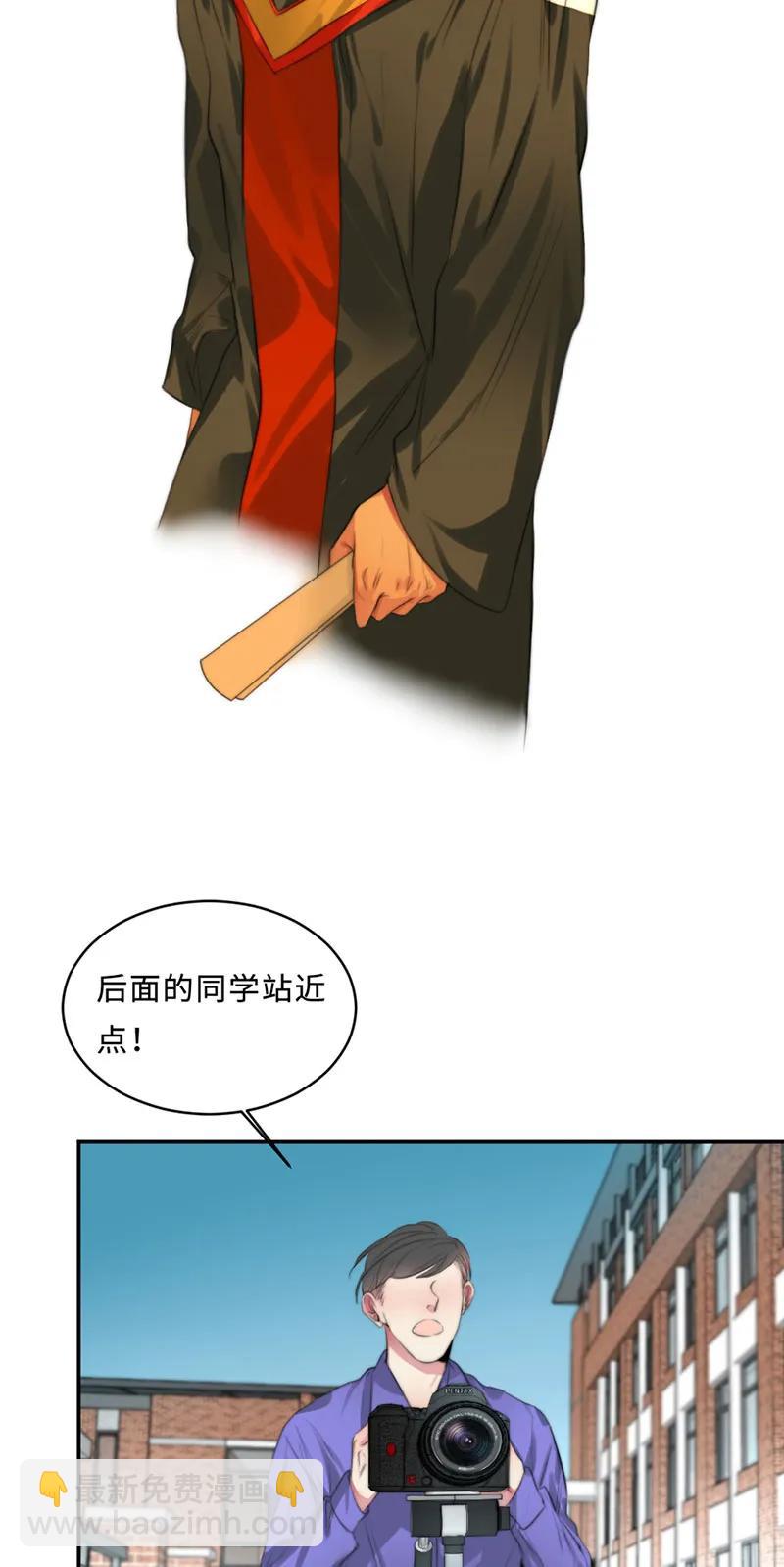 107 丘貉其人-第107话