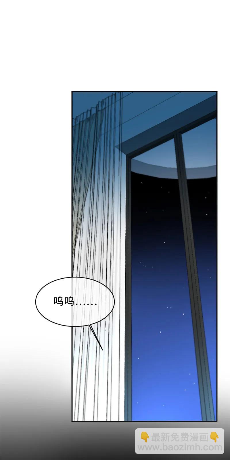 107 丘貉其人-第107话