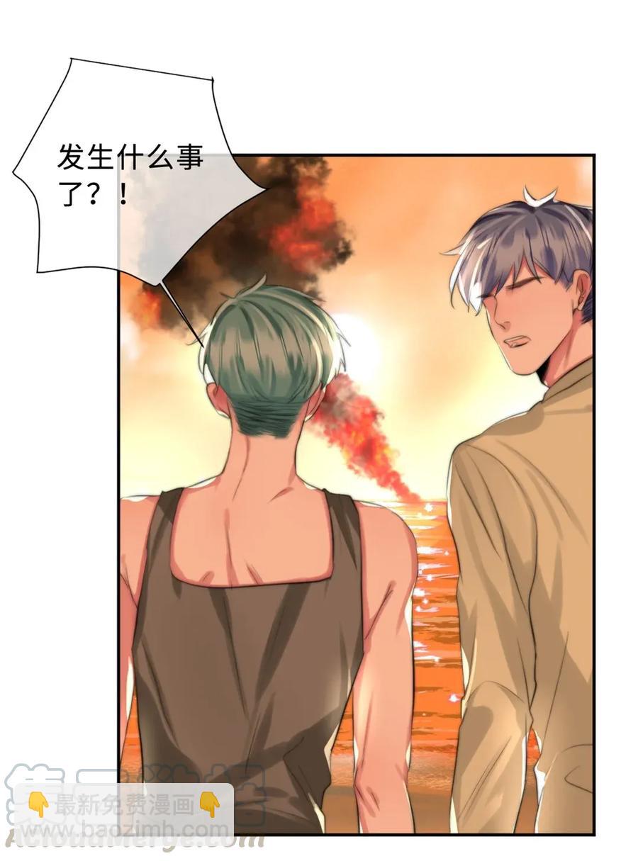 111 绝处逢生-第111话