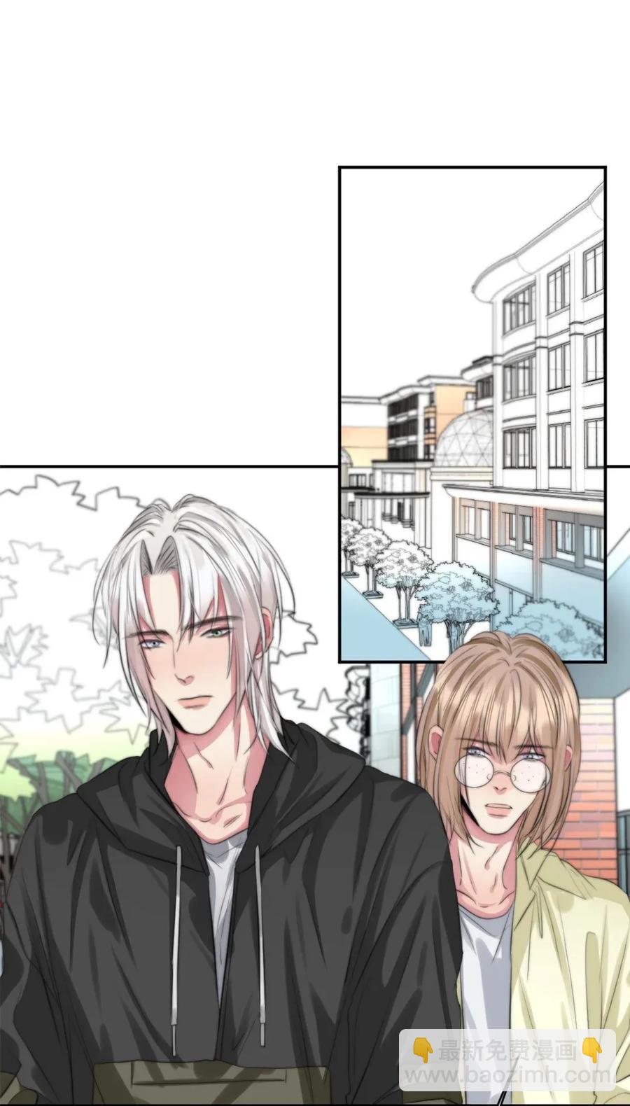 115 霸道室友-第115话