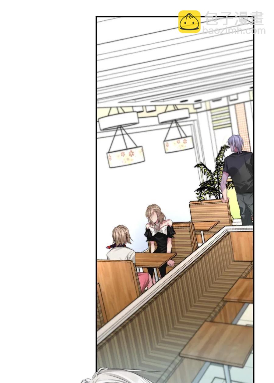 117 男朋友？-第117话