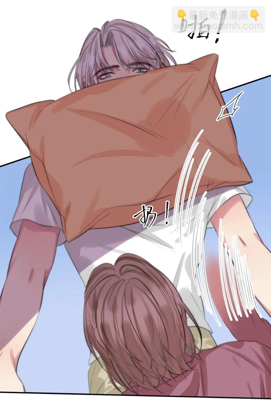 119 打地铺-第119话