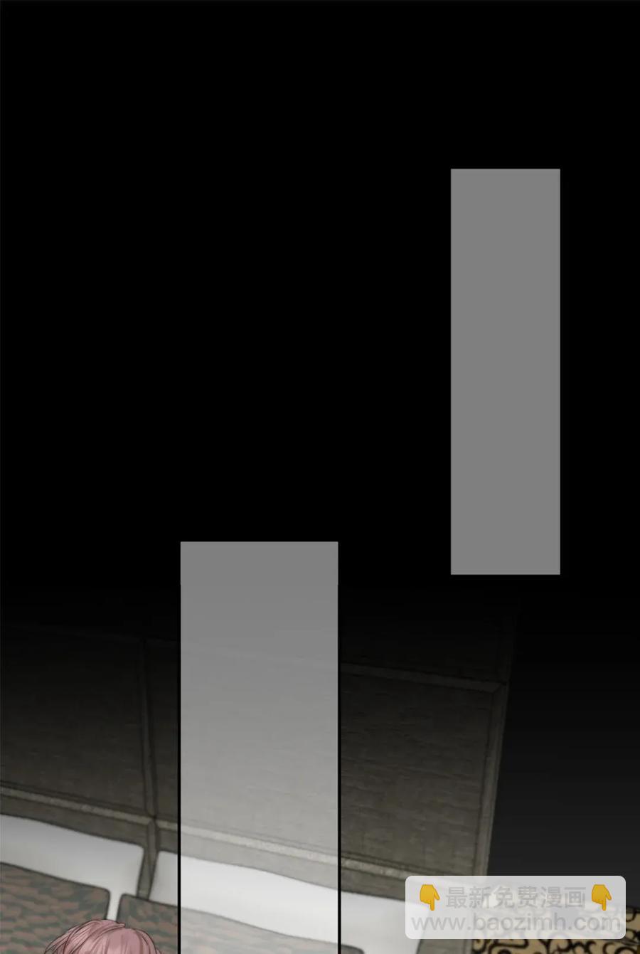 119 打地铺-第119话