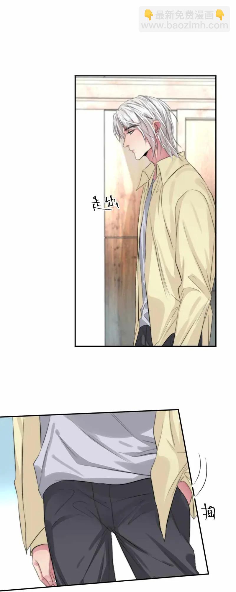125 难见的哥哥-第125话
