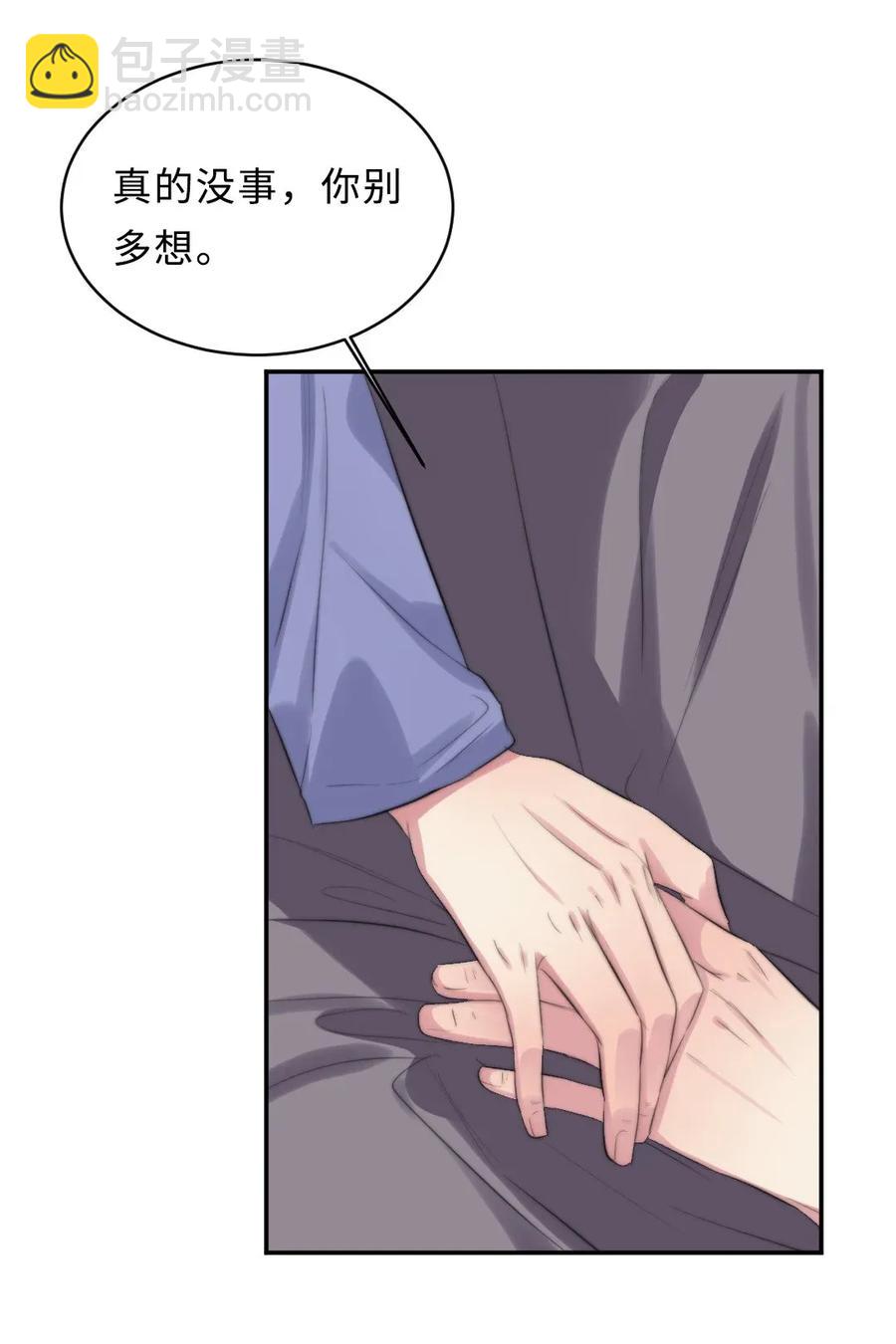 127 面对过去-第127话
