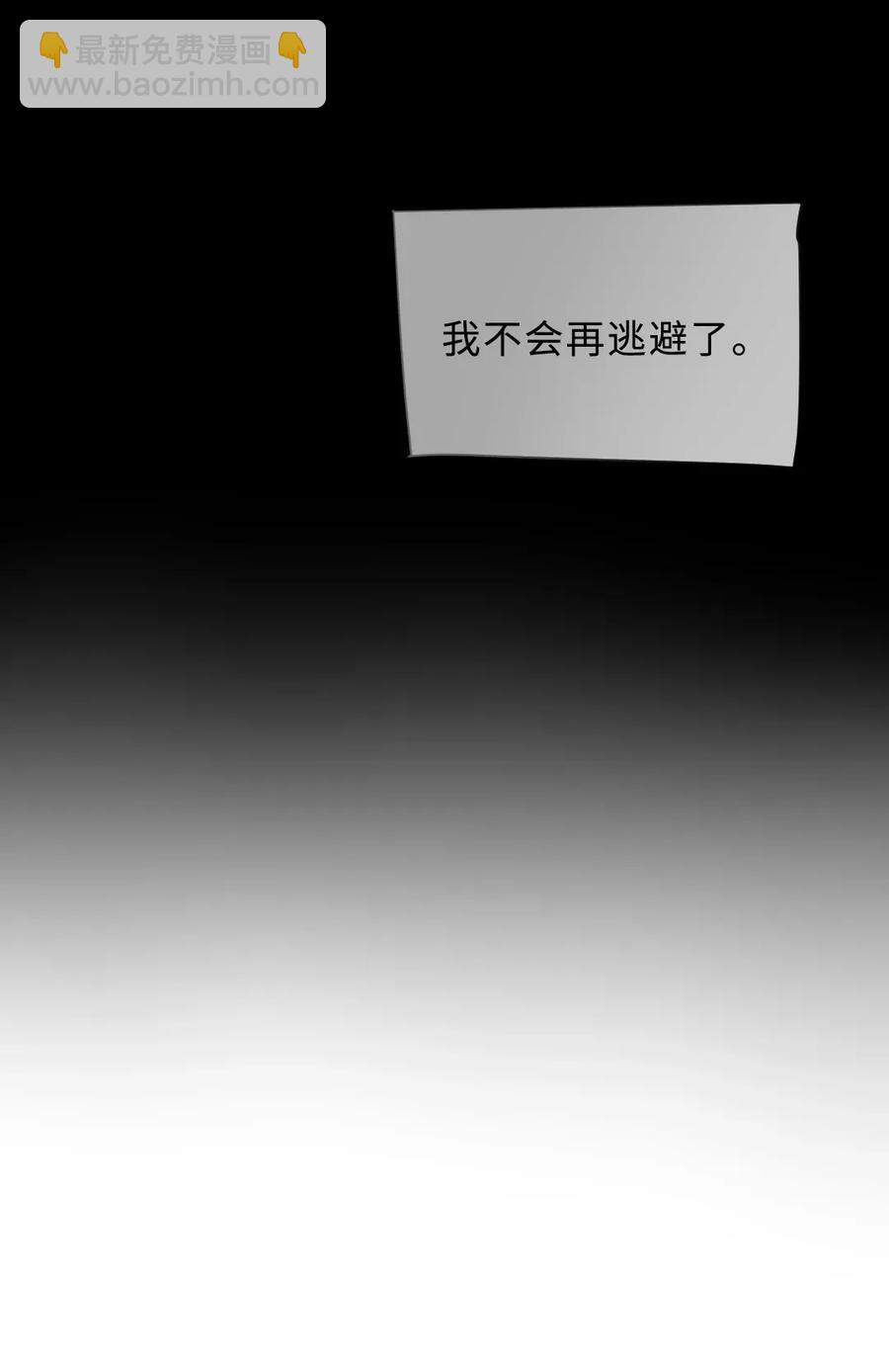 129 活命的机会-第129话